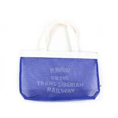 Mini Rodini Shoppingnet Mesh Blue