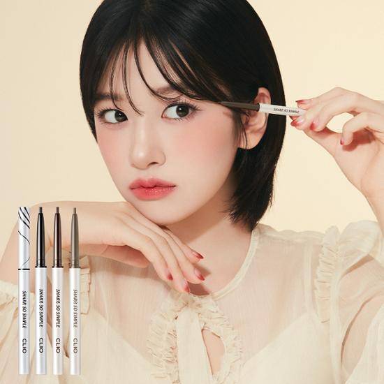 Clio Sharp So Simple Waterproof Pencil Liner gray