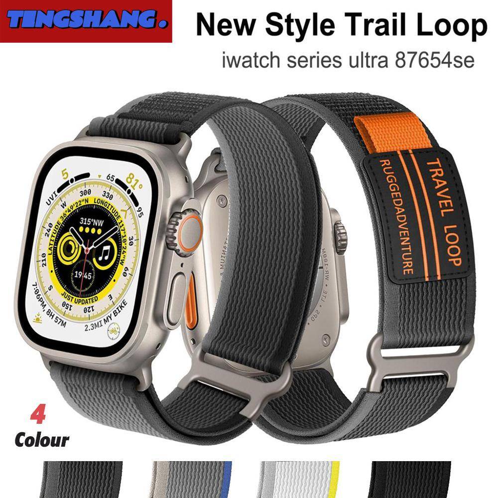 Trail loop-band för Apple Watch Ultra serie 8 7 6 5 4 3 klockarmband se rem armband iWatch-rem 44/45/40/49/41/38/42 mm gray
