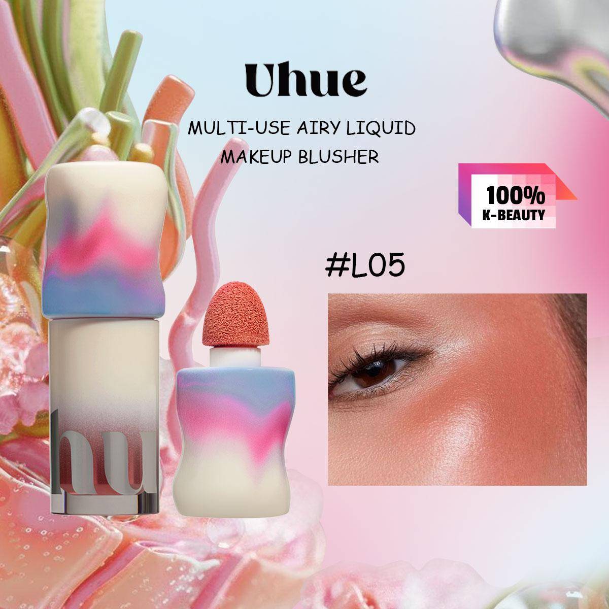 Uhue liquid blush 4.5ml/0.15 fl.oz (5 Color Options)