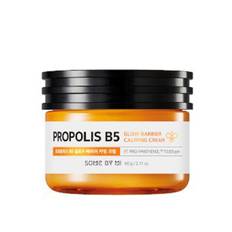 Propolis B5 Glow Barrier Calming Cream