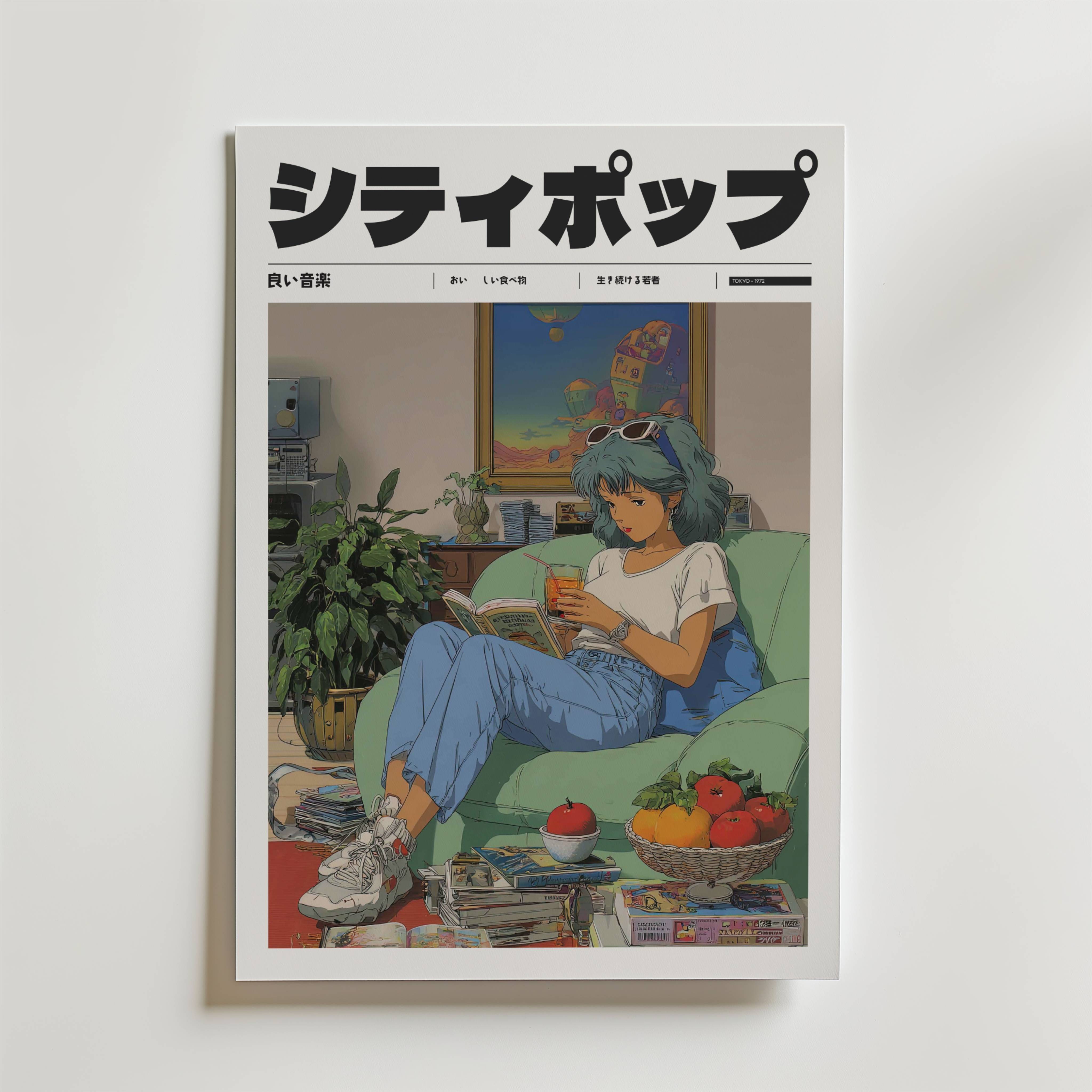 Lo-Fi Morning Poster - Premium Canvas 40x50 cm