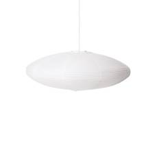 Lampskärm Rispapper Yuni 60cm Vit