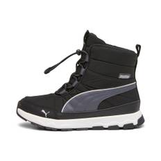 PUMA Evolve Youth Boots, Shoes, Black/Strongray/White, 35.5