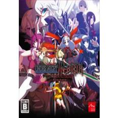 UNDER NIGHT BIRTH ExeLate (PC) - Standard