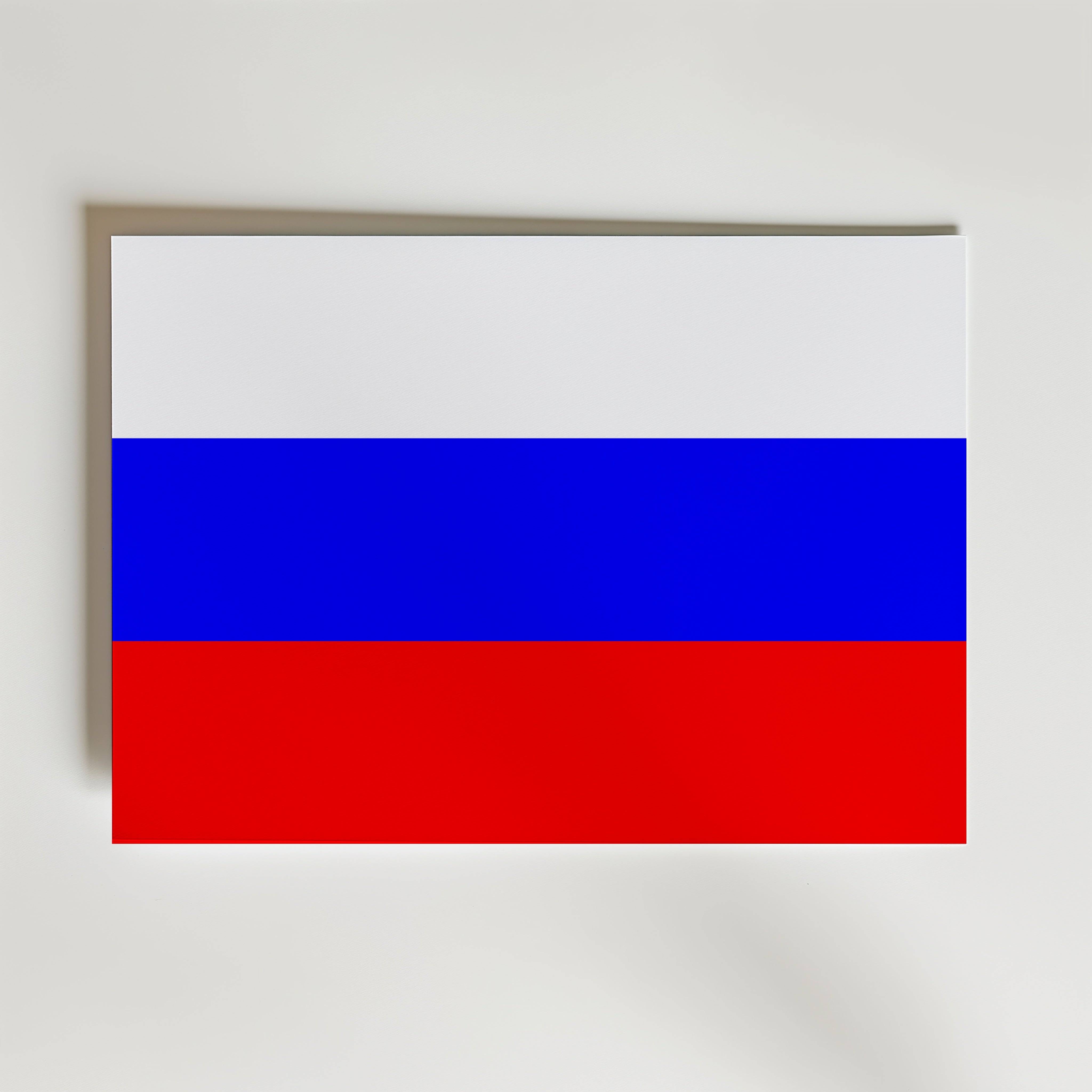 Russia National Flag Poster - Canvas 50x40 cm
