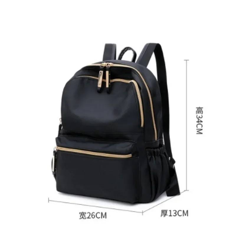 New Fashion Women Backpack Large Capacity Waterproof Laptop Girls School Bag Casual Travel Rucksack Trendy Ladies Shoulder Bag
