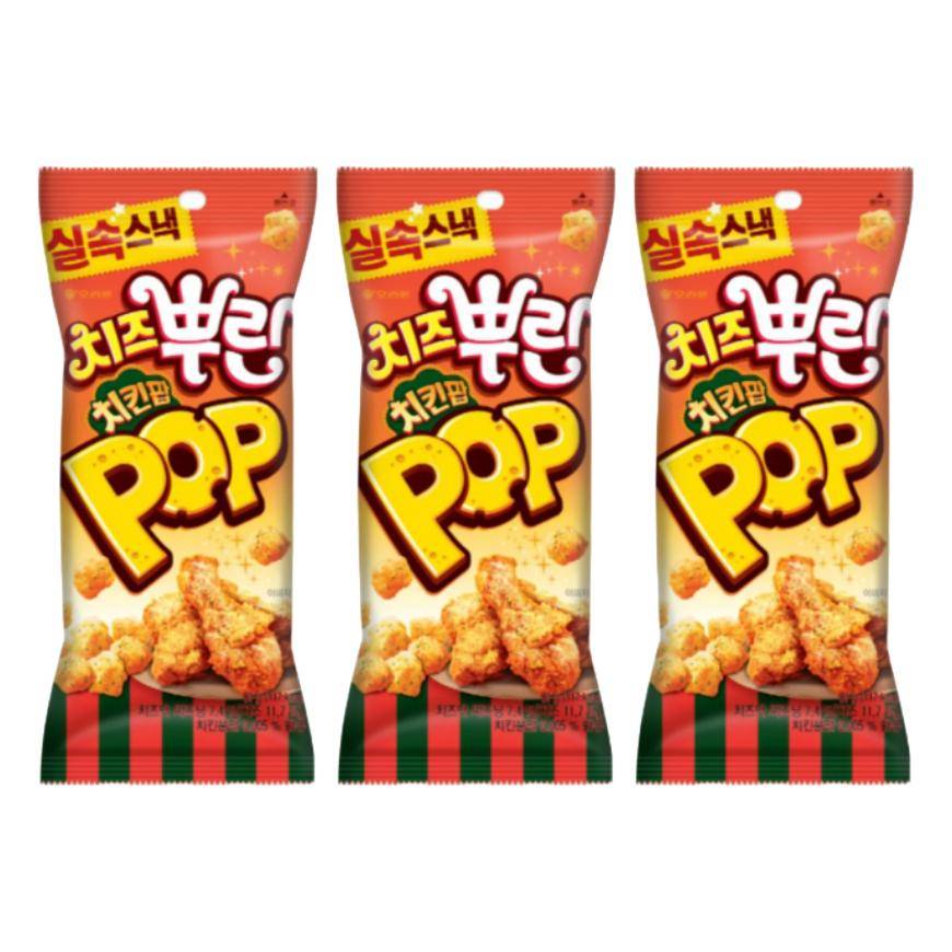 Orion Chicken Pop Sötstark Kycklingsmak (81g) , Kyckling Pop Ostsmak (81g) (9 Alternativ) #Cheese x 3pcs