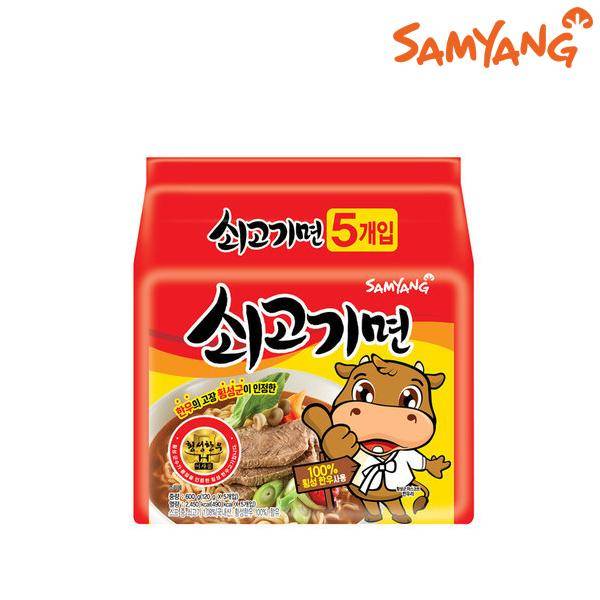 Samyang Beef Ramen i påse 120g (5 st) (2 alternativ)