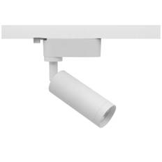 LEDlife 6,5W vit 1-fas skenspot - Dimbar, RA 98, 1F2W - Dimbar : Dimbar, Färg på chassi : Vit, Kulör : Varm, Spridning : 38°