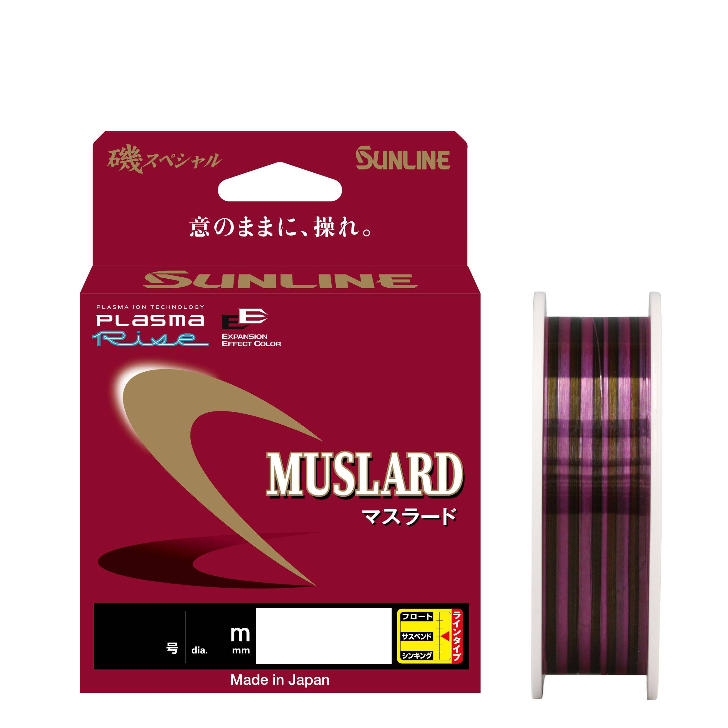 SUNLINE Nylon Fishing Iso Special Muslard Pink Black Dark Green Size 5 Line, '25 (MUSLARD '25), 150m, (with & Markings),