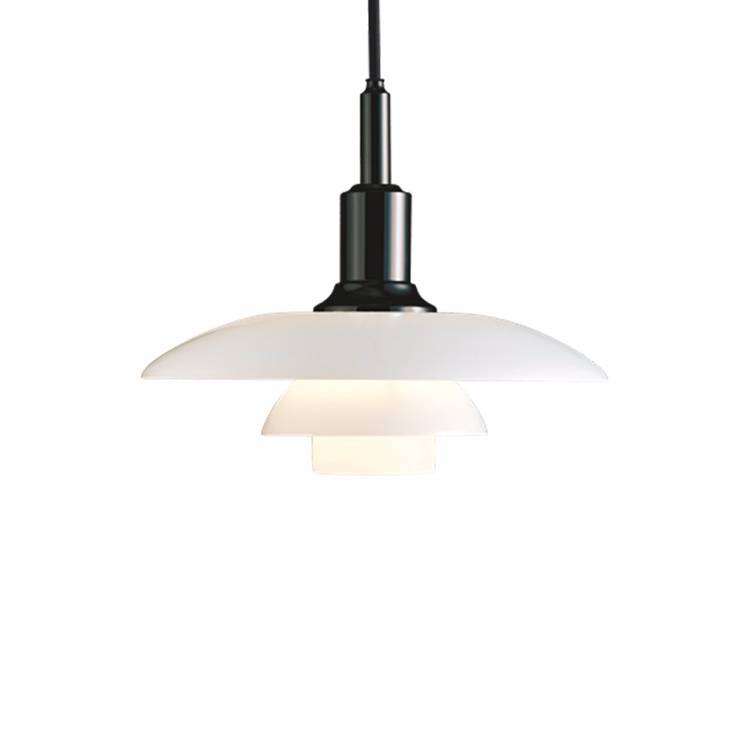 Louis Poulsen PH 2/1 Pendel Black Metallised