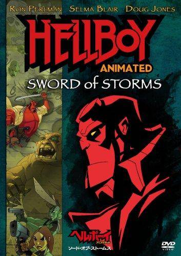 Hellboy Animated: Sword of Storms [DVD]