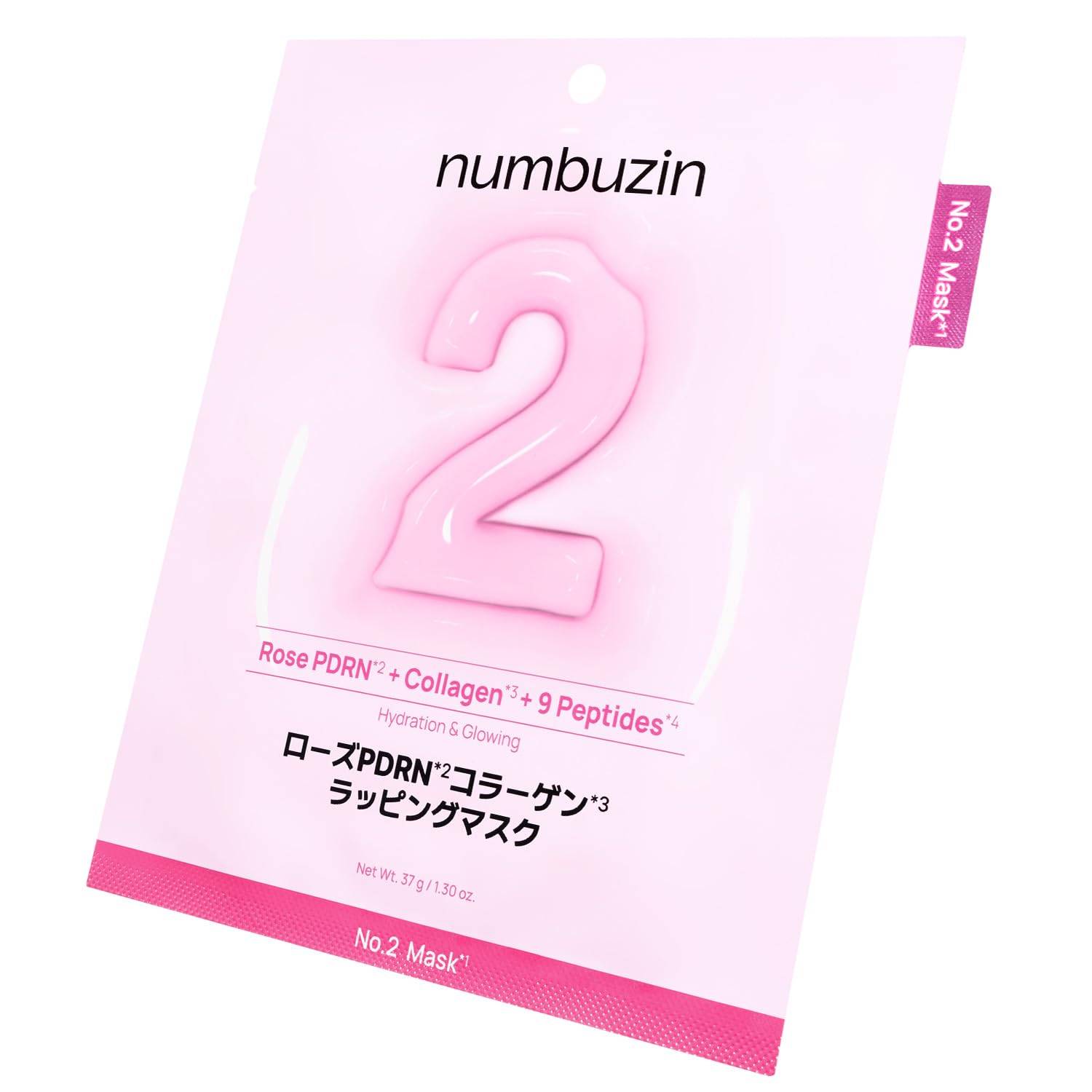 Numbuzin Sheet Masks 6 Face Korean Glutathione NMN 2 Rose PDRN Collagen Wrapping (4 Sheets, Types) Mask, Cosmetics, Skincare, (4 Sheets, No. Mask)
