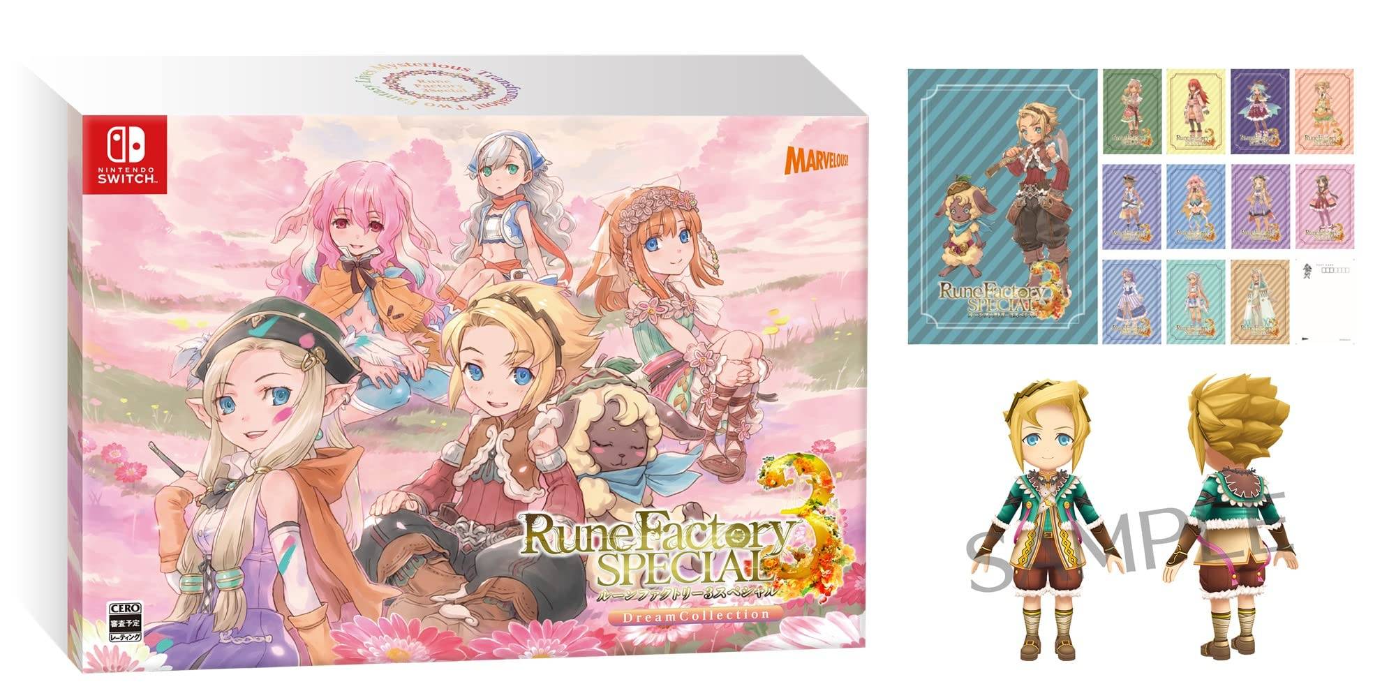 Rune Factory 3 Special Dream Collection Switch en uppsättning med 12 original Doug-kostym Rune Factory nedladdningskod kan inte erhållas eller användas på grund av utgångsdatum
