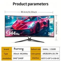 TEMU Suevery/lxz 32-inch Pc Monitor, 2k 165hz Curved Screen, 1800r 1ms, Freesync, 100% Srgb, No Speakers, 178° , Hdtv2.1, Displayport, Compatible With 75 * 75mm Wall Mount - Black