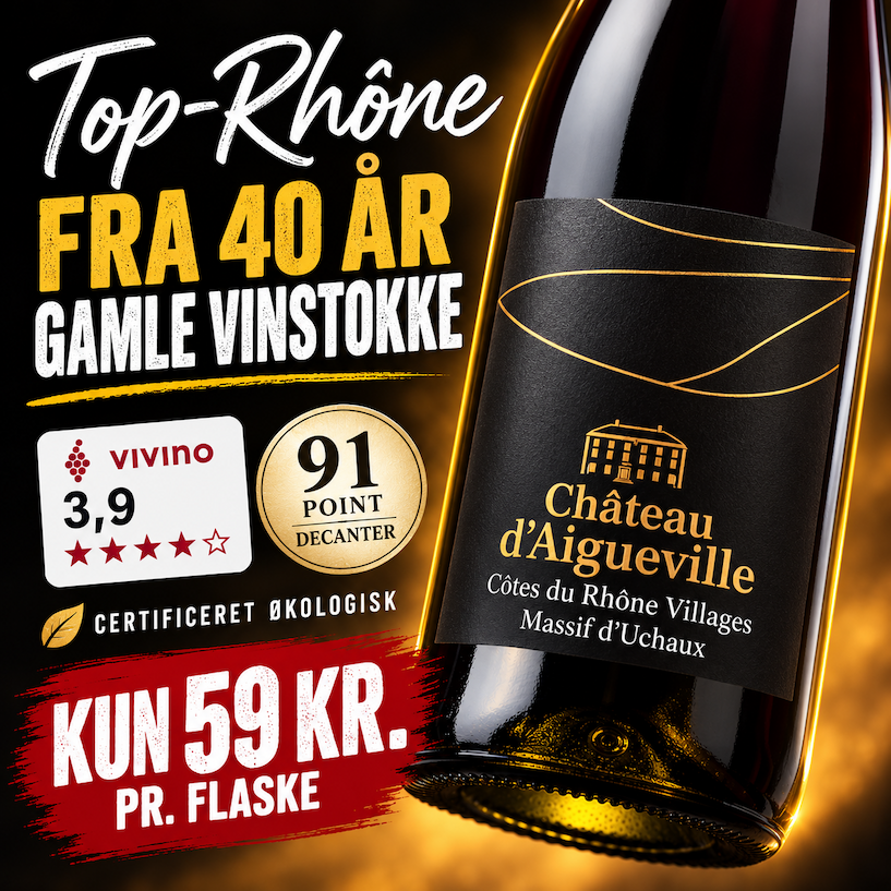 Château d'Aigueville Cotes du Rhone Village Massif d'Uchaux 2023 75 cl 15 % | 75 CL