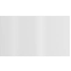 Epoq Gloss nedre lådfront 60x35 till köket (white)