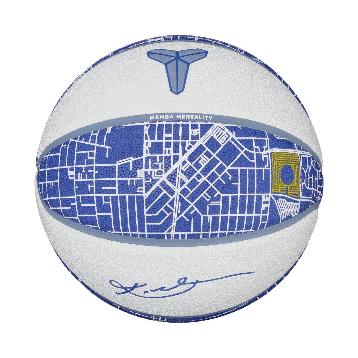Nike Kobe All-Court 8Pbasketball
