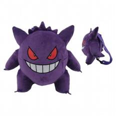Pokemon Gengar Bamse Taske 30cm Pokemon Plysdyr Tasker 57044