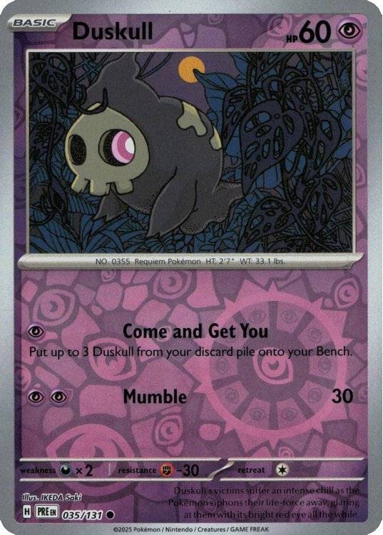 Duskull - 035/131 - Reverse.