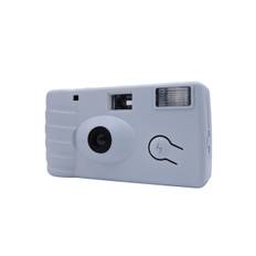 Photo camera from those days 35mm film disposable camera white vit