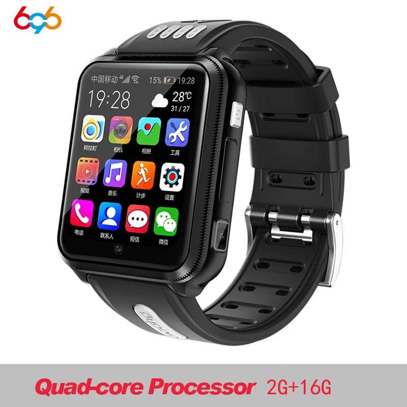 H1/w5 4g Gps Wifi Plats Student/barn Smart Watch Telefon Android System Klocka App Installera Blue Tooth Smartwatch Sim Card Boy add 16G memory card
