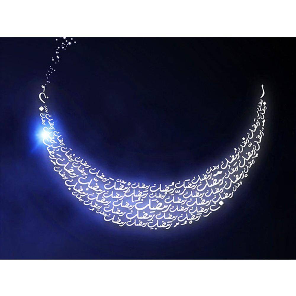 3D DIY Full Drill Diamantmålning Muslimsk måneikon Korsstygn Diamantbroderi Religion Handarbete Dekor för hemmet Full Square 20X30CM