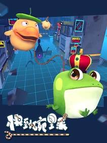Never Breakup (PC) - Steam Account - GLOBAL