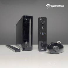 Nintendo Wii - Svart