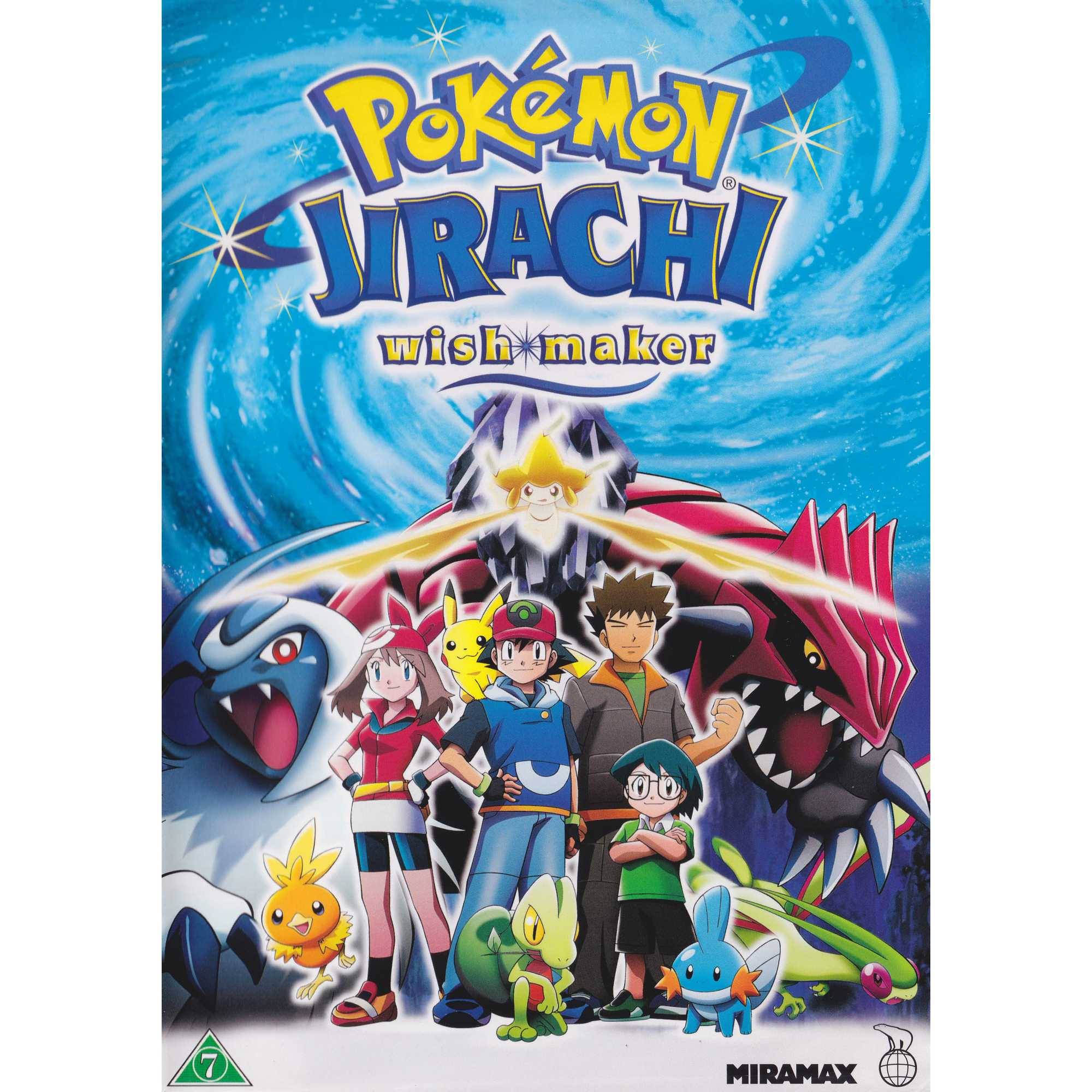 Pokemon Jirachi Wish Maker DVD (Begagnad)