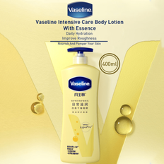 Intensive Essence Care Body Lotion 200/400ml, Daglig återfuktning och förbättring av yttre hudtoner, Närande och bortskämd med LipoPro-teknik, Berikad - Dubbelt skydd Essence Repair Body Lotion