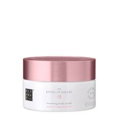 Rituals The Ritual Of Sakura Body Scrub 250G Nude