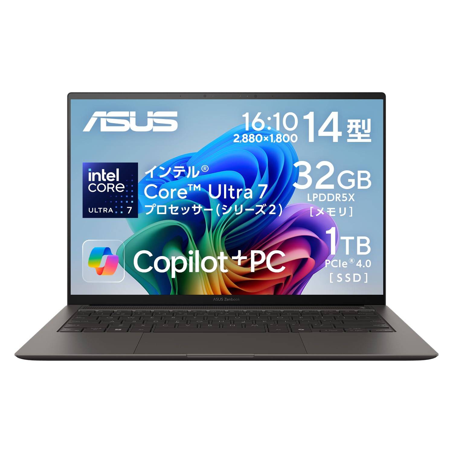 ASUS Zenbook S 14 UX5406SA Intel Core Ultra 7 32GB 1TB Windows Batterikraft Ansikts- OLED AI Smarta Bärbar dator, 14-tum, 258V, Minne, SSD, 11, 23.3-timmars