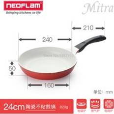 Keramisk non-stick pan non-stick pan biff stekpanna pannkakor stekt ägg mindre rökkokare allmänt keramisk non-stick lätt att rengöra - Lila