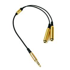 Minijack splitter til h�retelefoner. 3.5mm stik. Metallic gold.