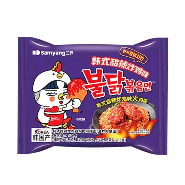Samyang Hot Chicken Ramen Sweet & Spicy 140g