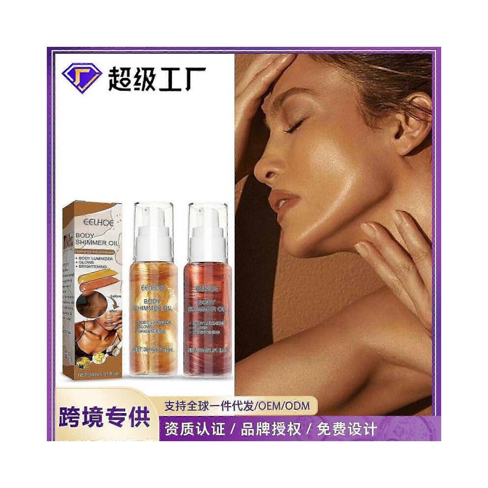 (30Ml Gold) Eelhoe Body Highlight Oil Brightening Makeup Feeling Diamond Skin Highlight Oil Flashing Facial Body Makeup Glitter