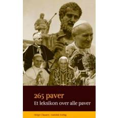 265 paver