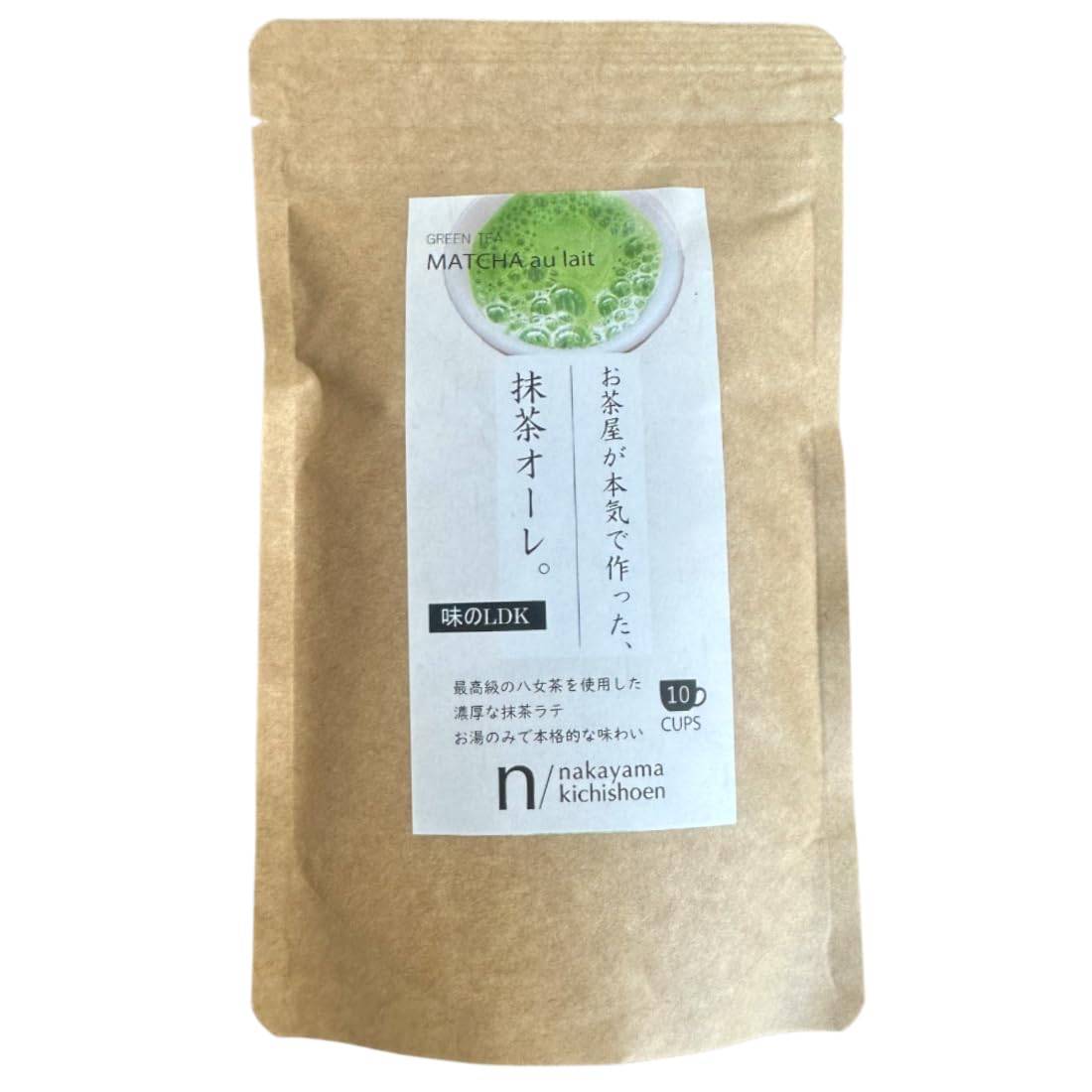 [Aji no LDK] Matcha Au Lait, Tillverkad med Äkta Yame-te av en Tehandel, 150 g (Räcker till 10) - Iskallt eller Varmt Yame Grönt Te, Rik Matcha Latte med en