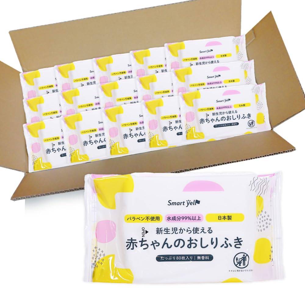 Bulk Iris Plaza Baby Made in Suitable for Newborns and 2880 Wipes Wipes x 36 Moisturizing with Peach Leaf Propylene Soft Wet Wipes for Hands and Mouth