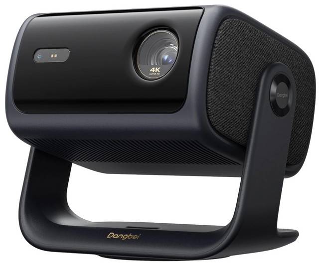 Dangbei MP1 Max 4K Triple Laser Smart Projector