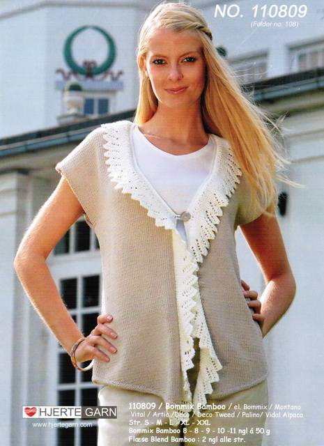110809 Vest m/flæse.