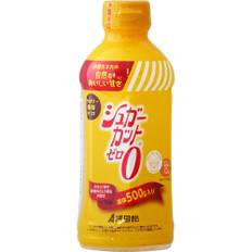 Asada Ame Sugar Cut Zero 500g Low-calorie sugar Sugars Low-calorie sugar 1 set