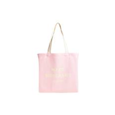 Recycled Boutique Athene Net - Light Pink
