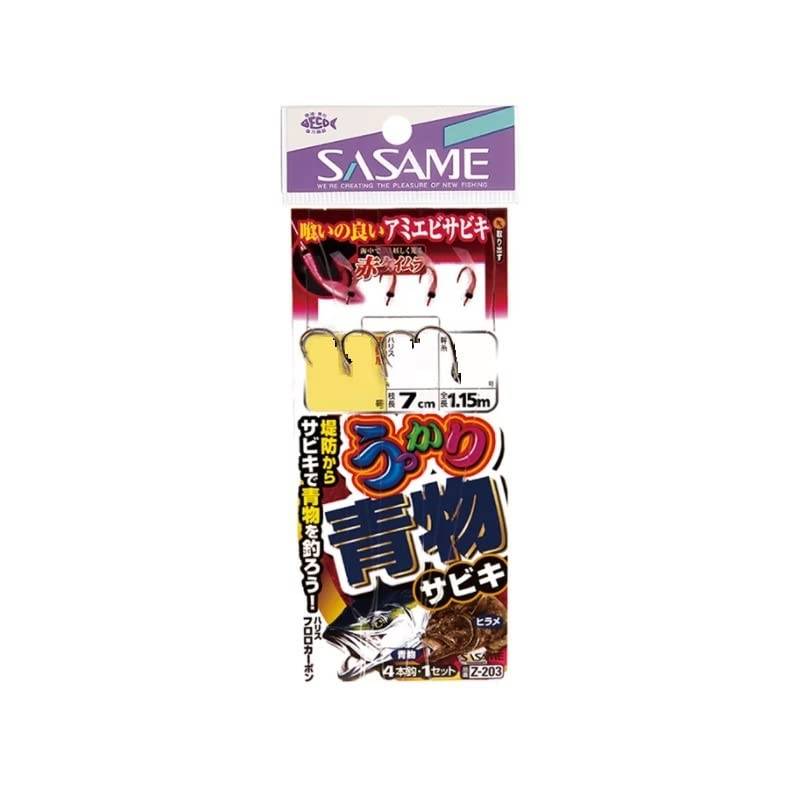 Sasame Bluefish Sabiki Z-203 12-8 Z-203