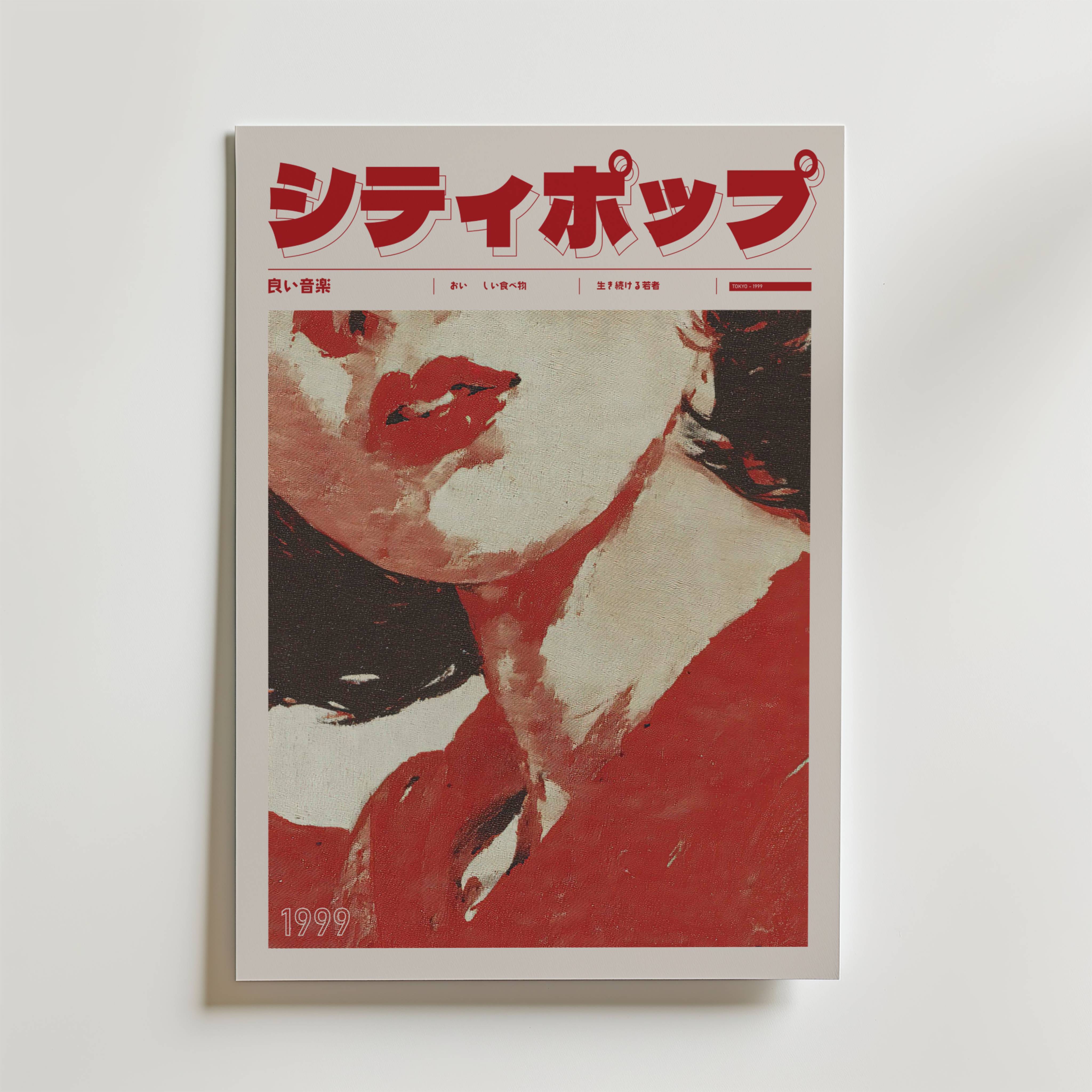 Red Echo 1999 Poster - Fine Art Poster 13x18 cm