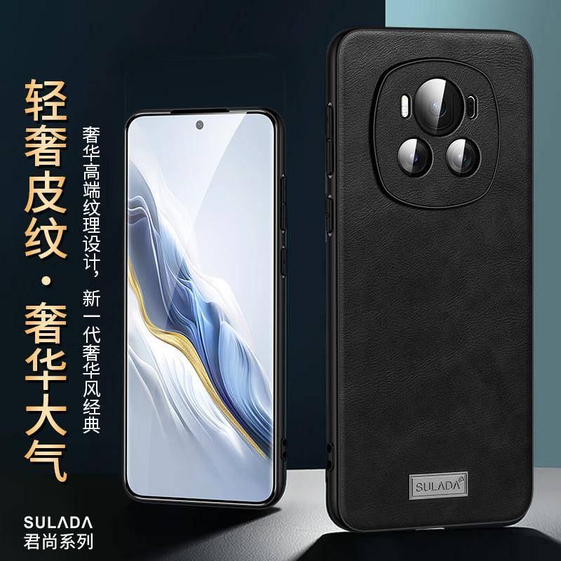 Lyxigt Kläder Läder Telefonfodral för Huawei Honor Magic 8 Pro Magic 7 6 Pro Fint Hål Kameralins Skydd Enfärgat Baksidesskydd brun