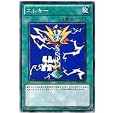 Ereki [N] STOR-JP054-N Yu-Gi-Oh kort? [Storm Of Ragnarok]