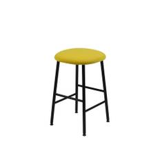 HEM - Kendo Counter Stool - Tivoli - Pallar - LucidiPevere - Gul - Metall/Trä/Skum/Plast/Ull